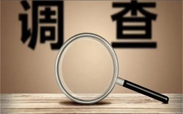 婚内冷暴力是否犯法-嘉善私家调查