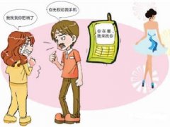 嘉善寻人公司就单身女孩失踪原因总结